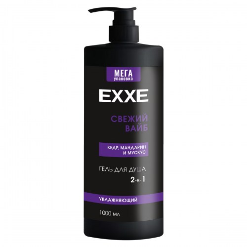 EXXE Мужской гель для душа 2в1 «СВЕЖИЙ ВАЙБ» увлажняющий, 1000 мл (VIBE)